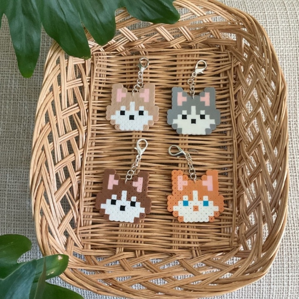 Handmade Husky Pearl Bead Keychains